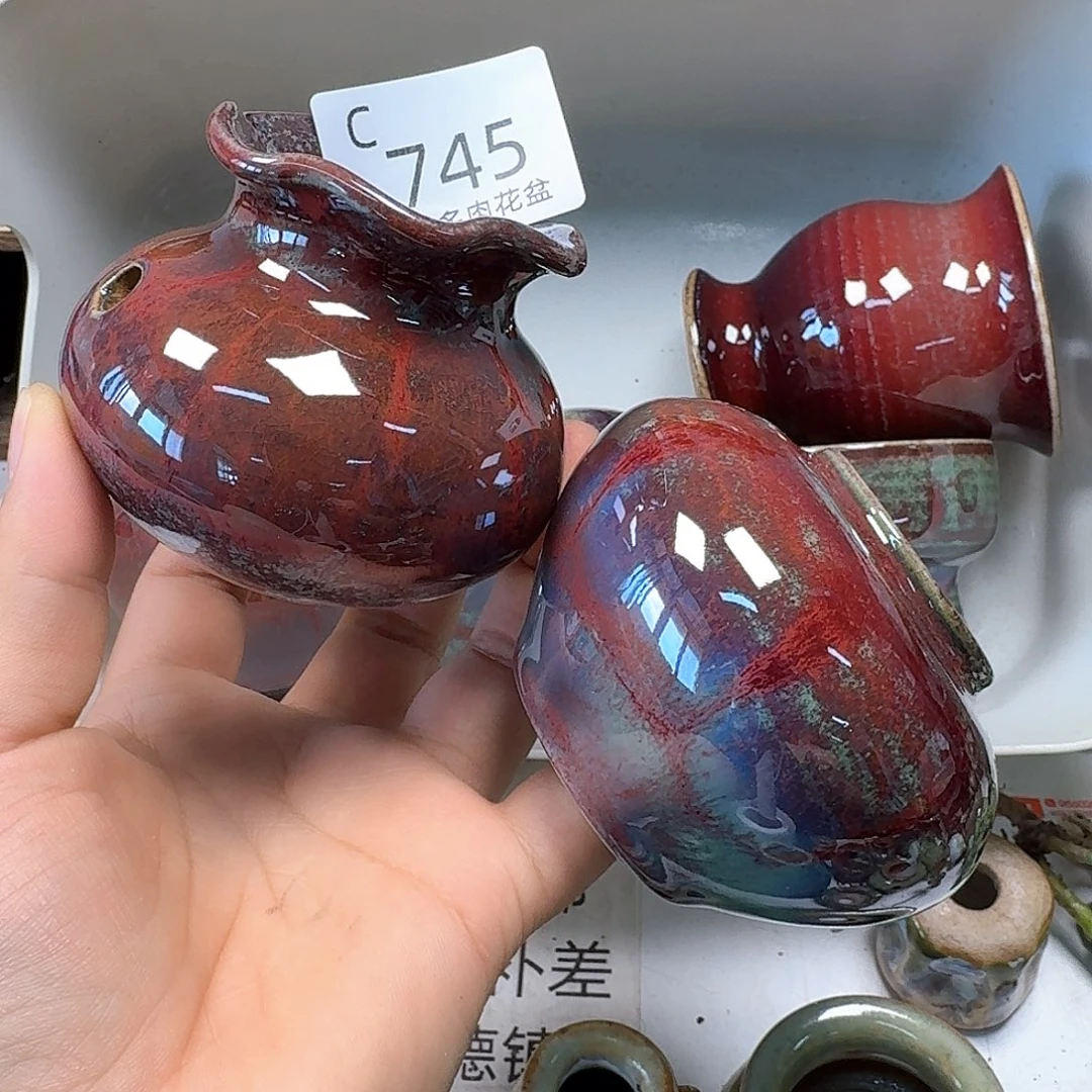 小****陶瓷工艺与艺术设计