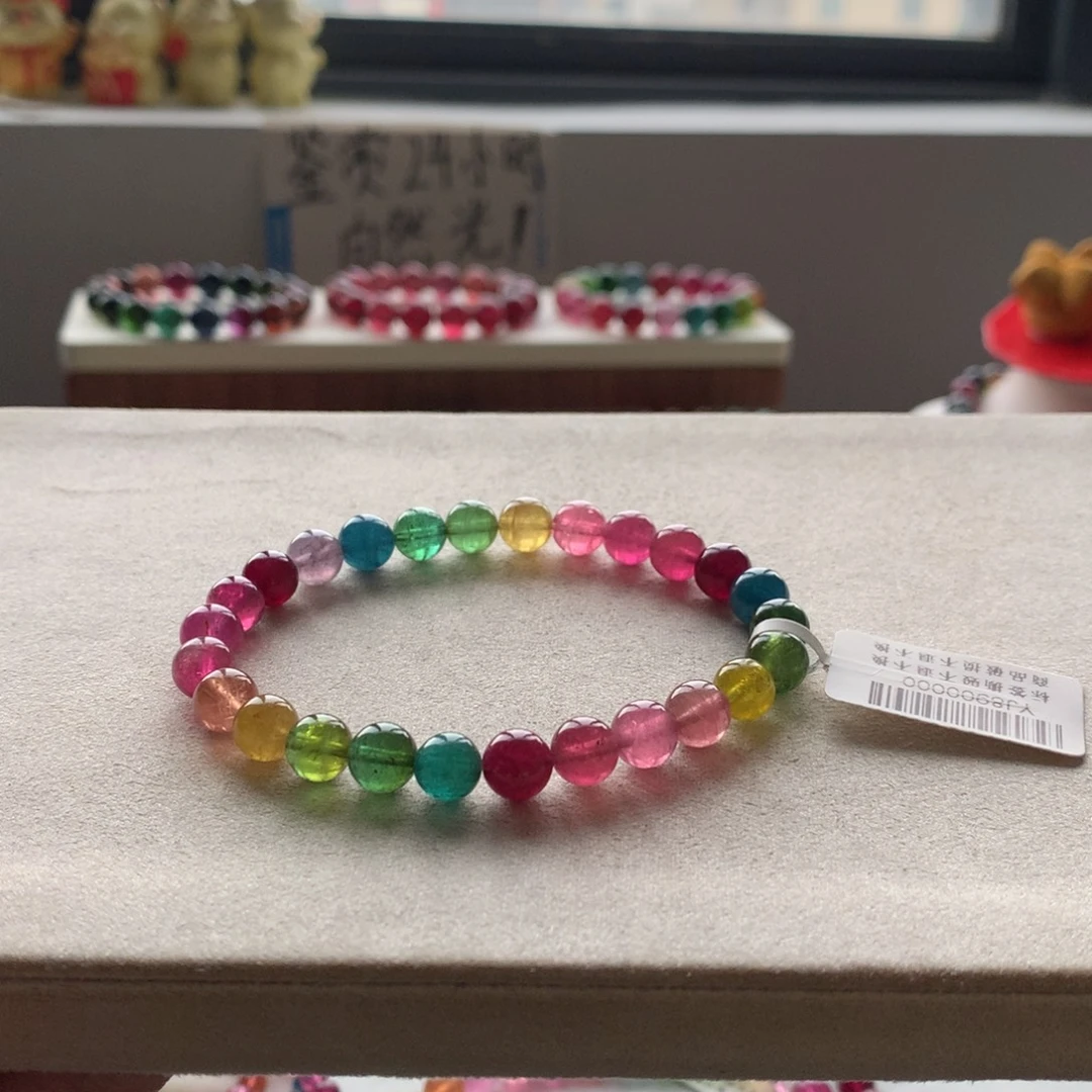 手链碧玺未镶嵌碧玺