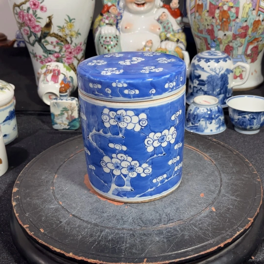 摆件青花冰梅茶叶罐