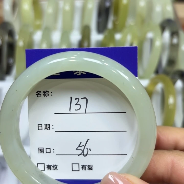 未镶嵌岫玉手镯天然