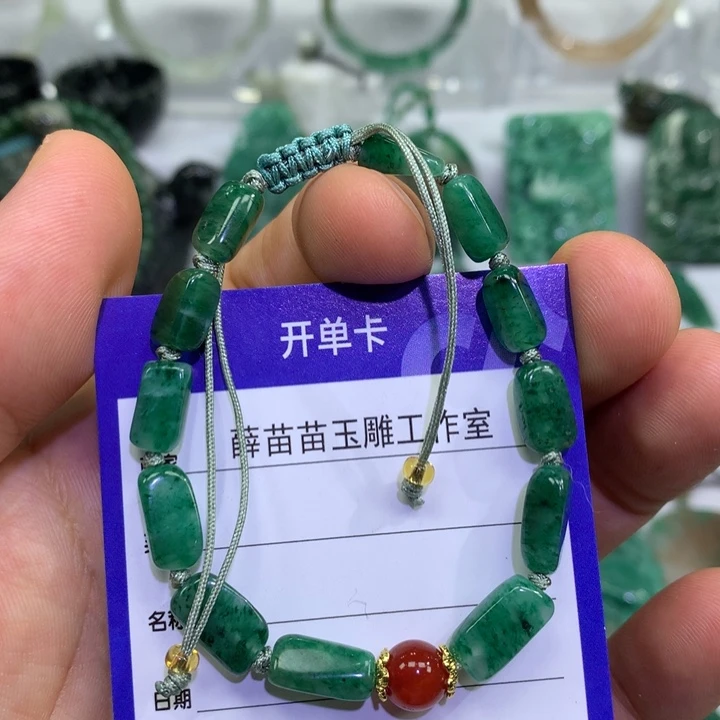 【闪购商品】未镶嵌独山玉手链