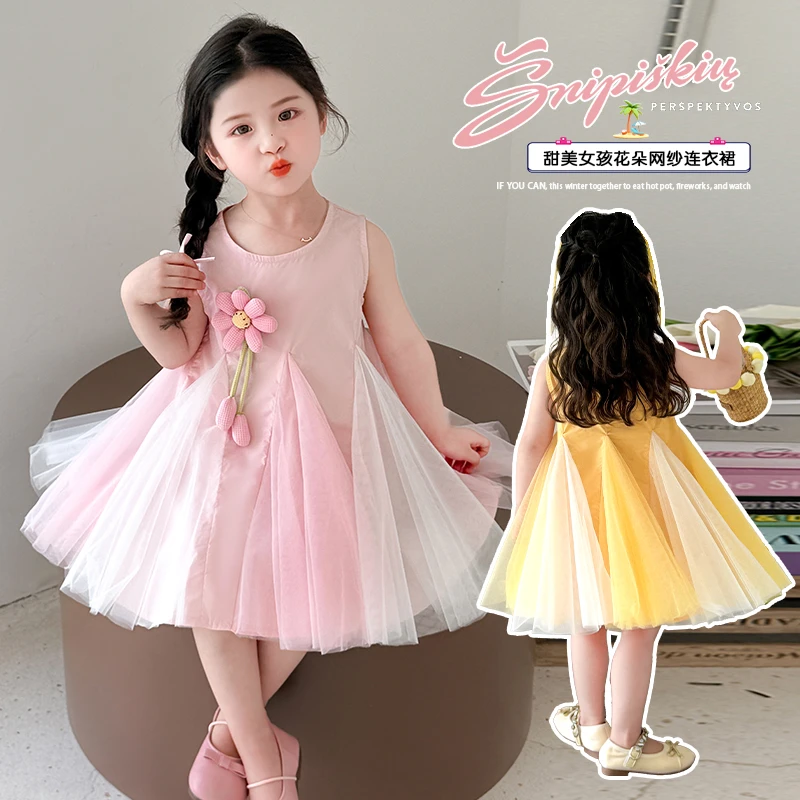 【彩色花朵】新款2025女童夏季洋气无袖甜美仙女裙小女孩清凉连衣裙
