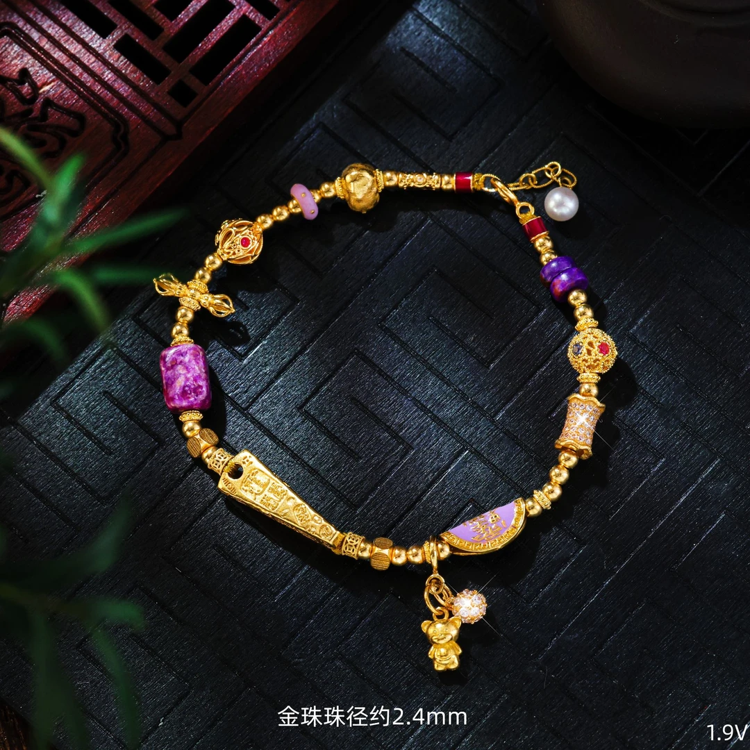 【金豆】吉赋|18K金吉言吉语三角锥太太令饺子原矿樱花紫舒俱来手串