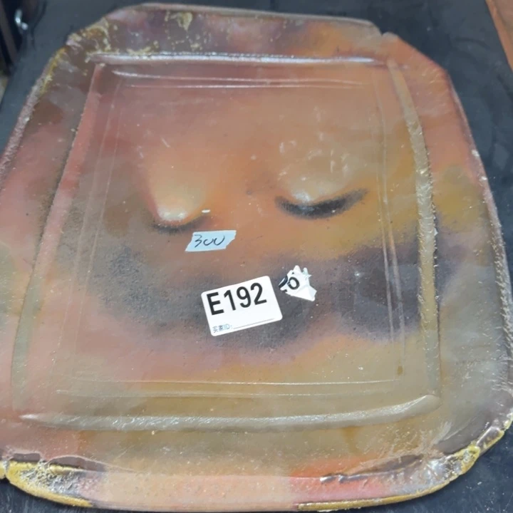 备前烧作品备前烧作品不平