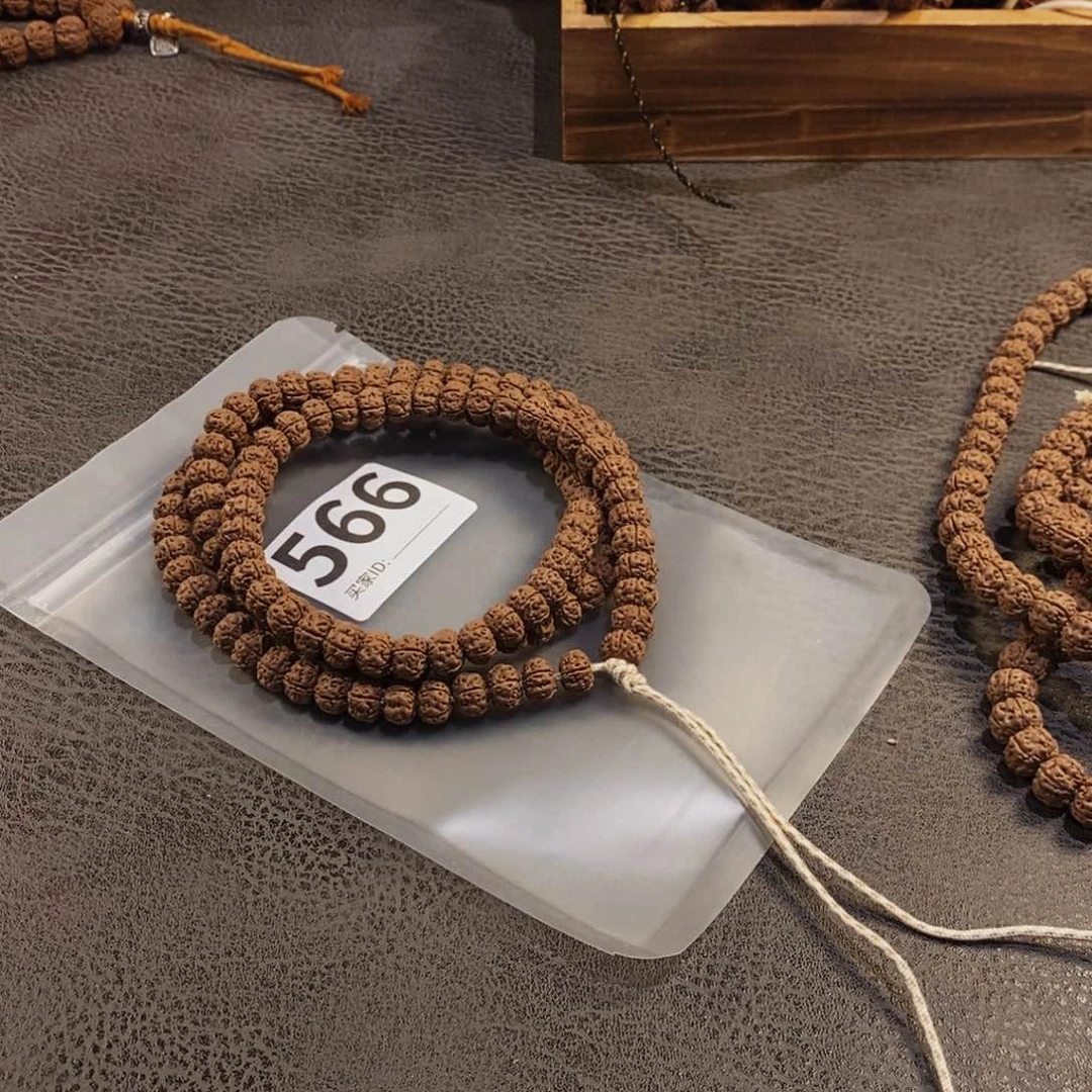 金刚菩提手串元**。哦哦哦哦哦哦哦哦哦哦哦哦哦