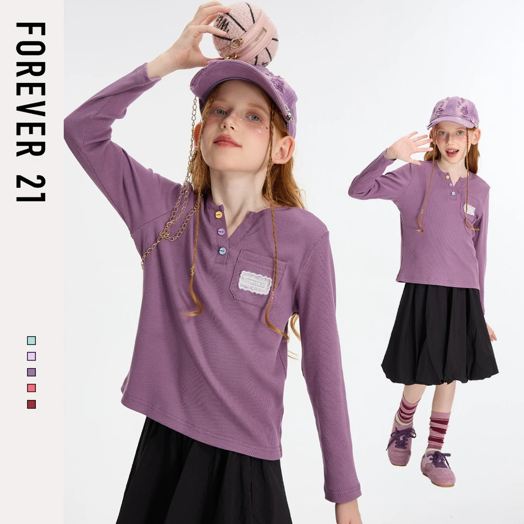 Forever 21童装女童长袖t恤2025秋季新款小女孩打底衫薄儿童秋装
