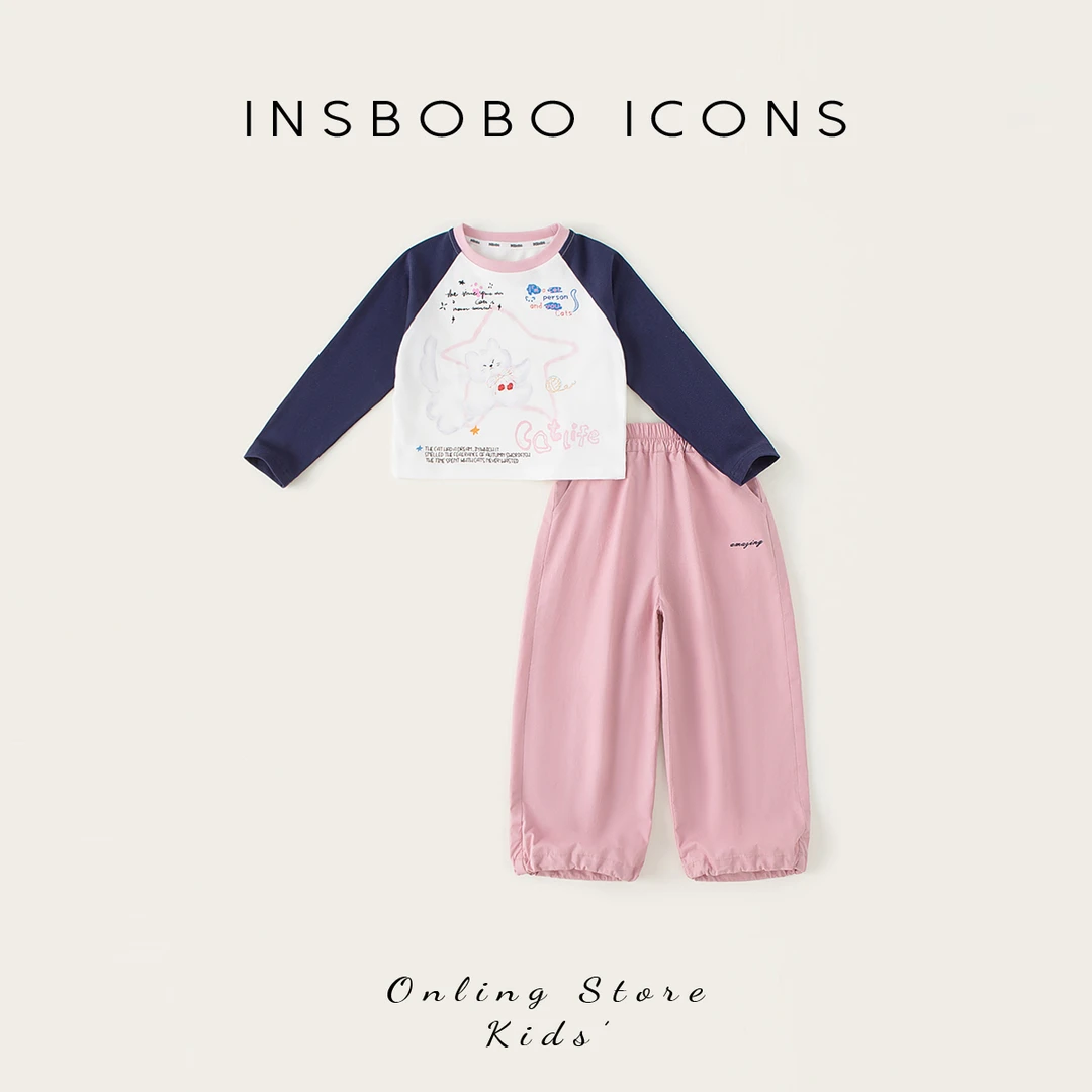 INSbobo女童春季套装休闲可爱T恤+简约直筒阔腿裤两件套CT65070