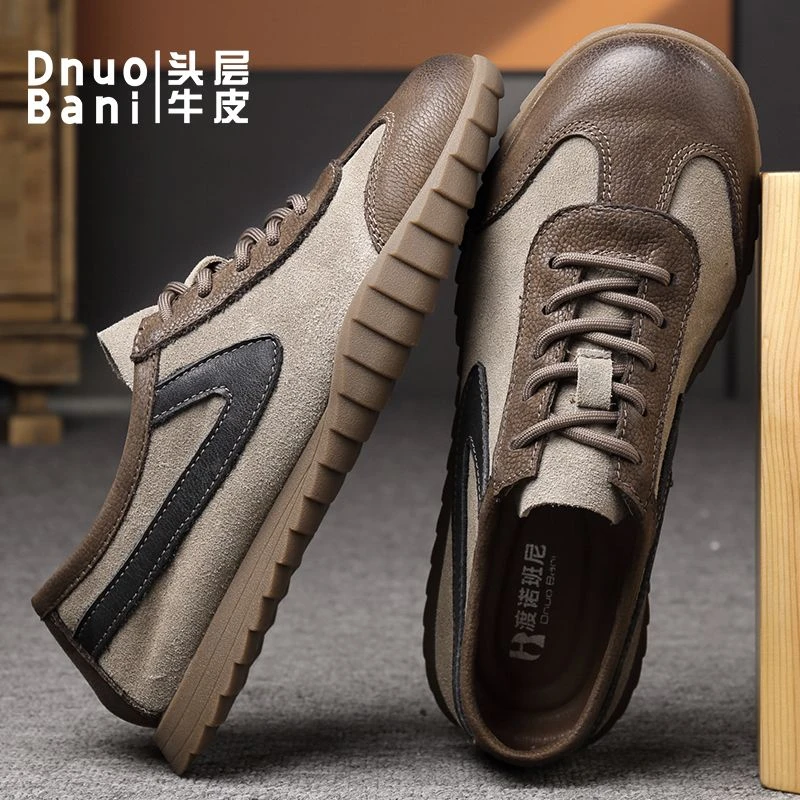 渡诺班尼春秋款单层牛皮时尚百搭复古休闲鞋男轻便舒适德训鞋男款