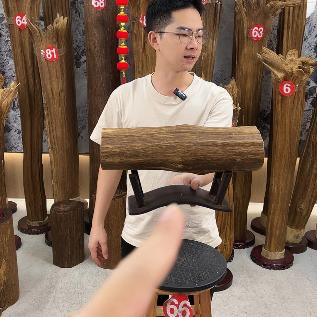 沉香沉香碎屑天然沉香