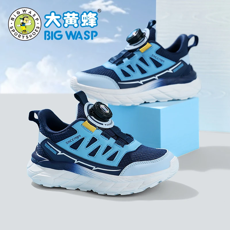 大黄蜂童鞋男童春季新耐磨透气休闲运动鞋旋转纽扣儿童休闲跑步鞋