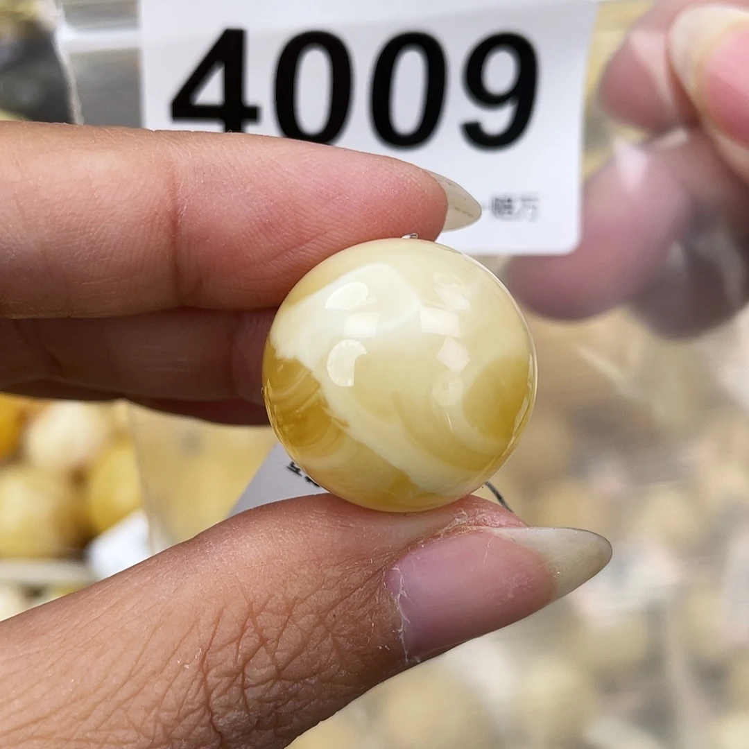 蜜蜡未镶嵌裸石21.1粉