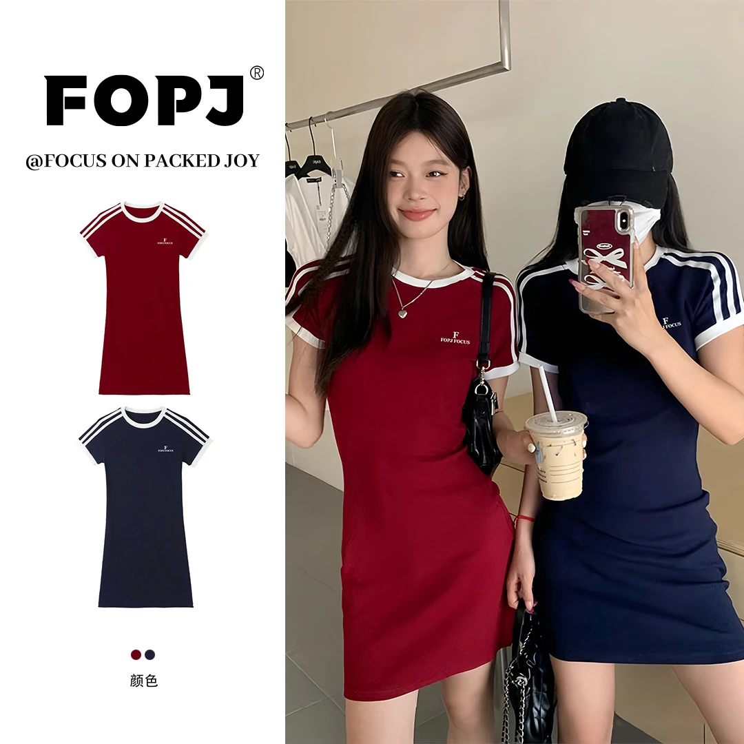 FOPJ韩版春夏季休闲短袖连衣裙小个子修身显瘦收腰包臀内搭打底裙