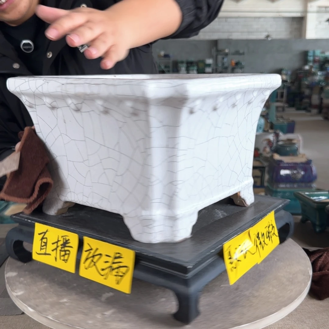 陶。一风堂石湾花盆 修补痕迹