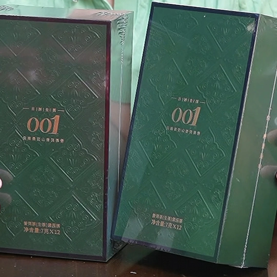 2024年001锡罐生茶12饼/盒