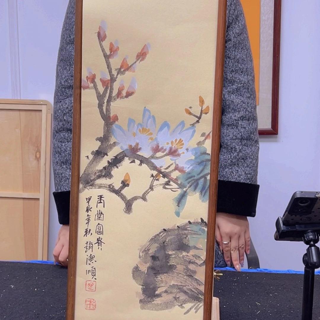 书法老师手写手绘带框发货