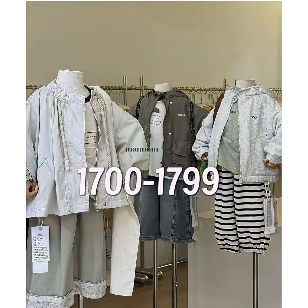 A6713#CYX-GGYN-3902-002