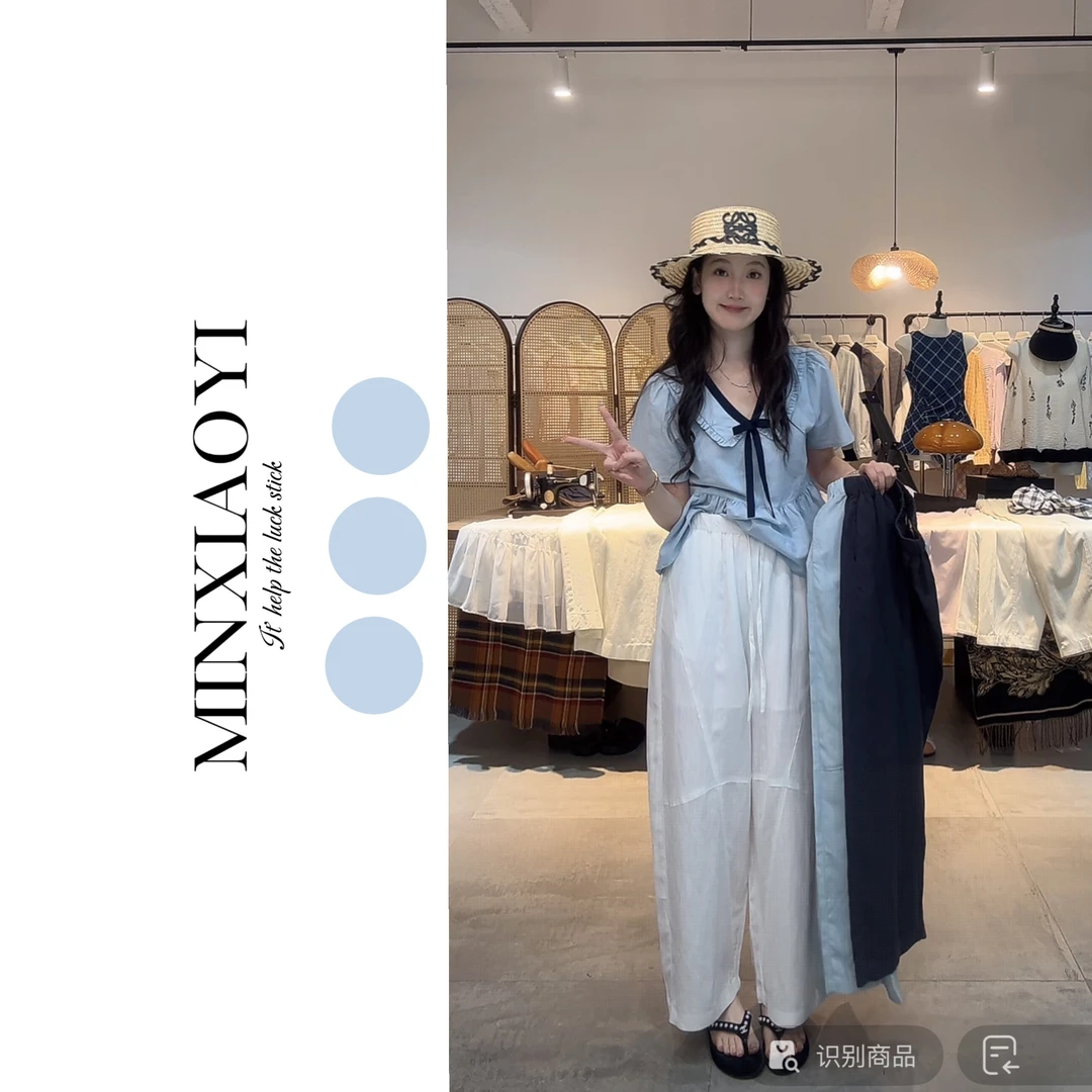 闵笑一【冰爽裤】夏季上新温柔显瘦气质甜美设计感休闲亚麻裤丨P858