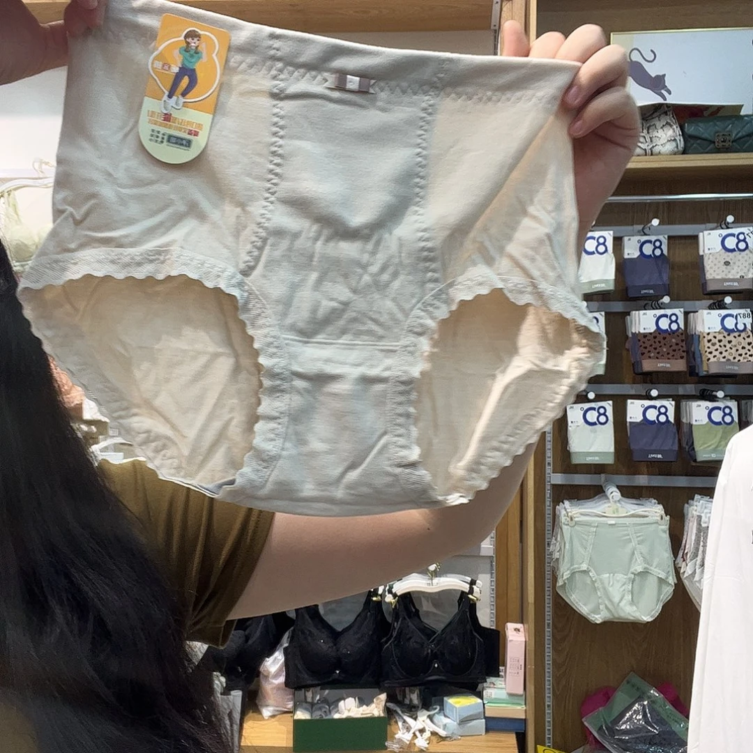 腈纶莱赛尔纤维七座及4条