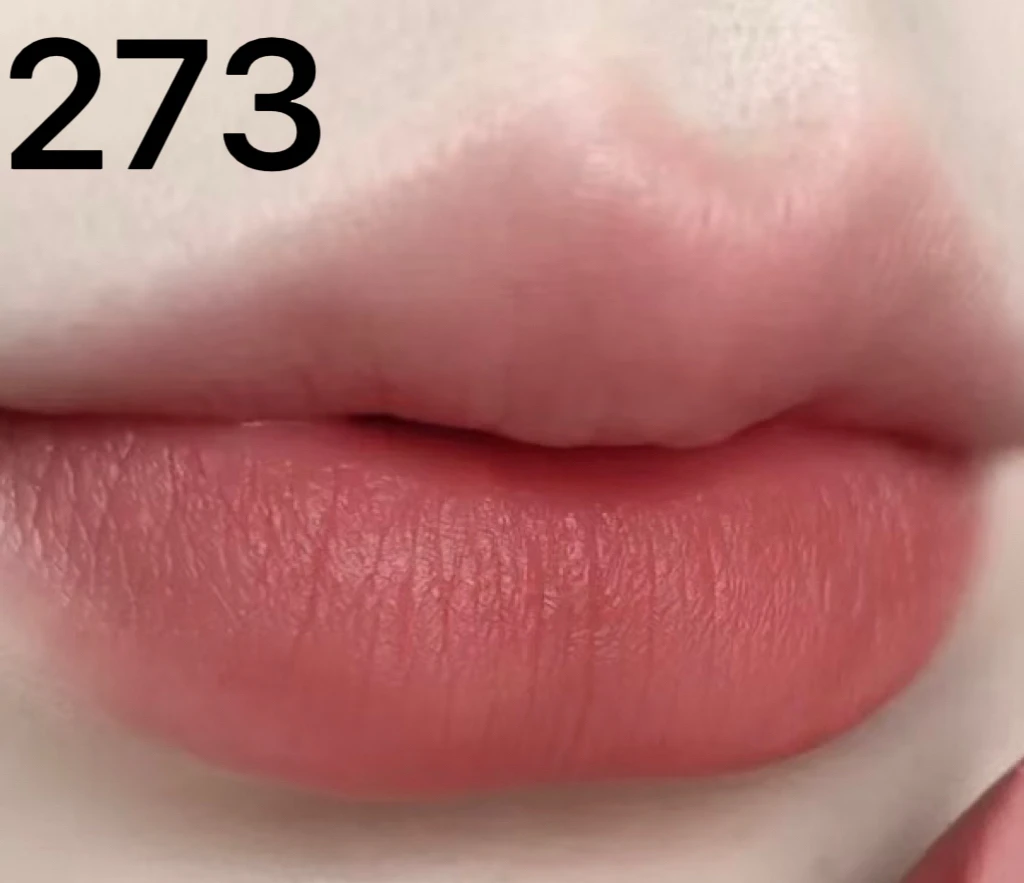 【默认微瑕】口红273红茶裸色 370暮色梅 004渐变橘