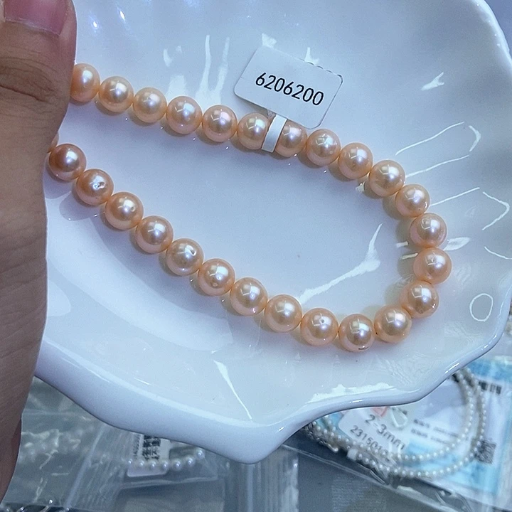 颈饰未镶嵌淡水珍珠