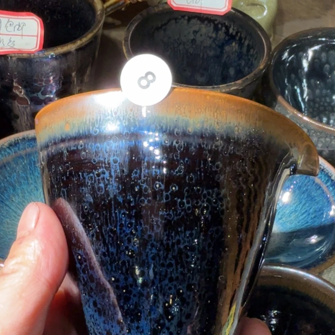 茶盏S**6精品建盏三有0008