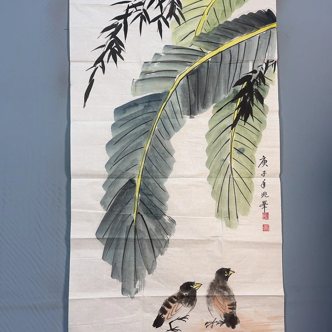 国画1823 牡丹一如您的