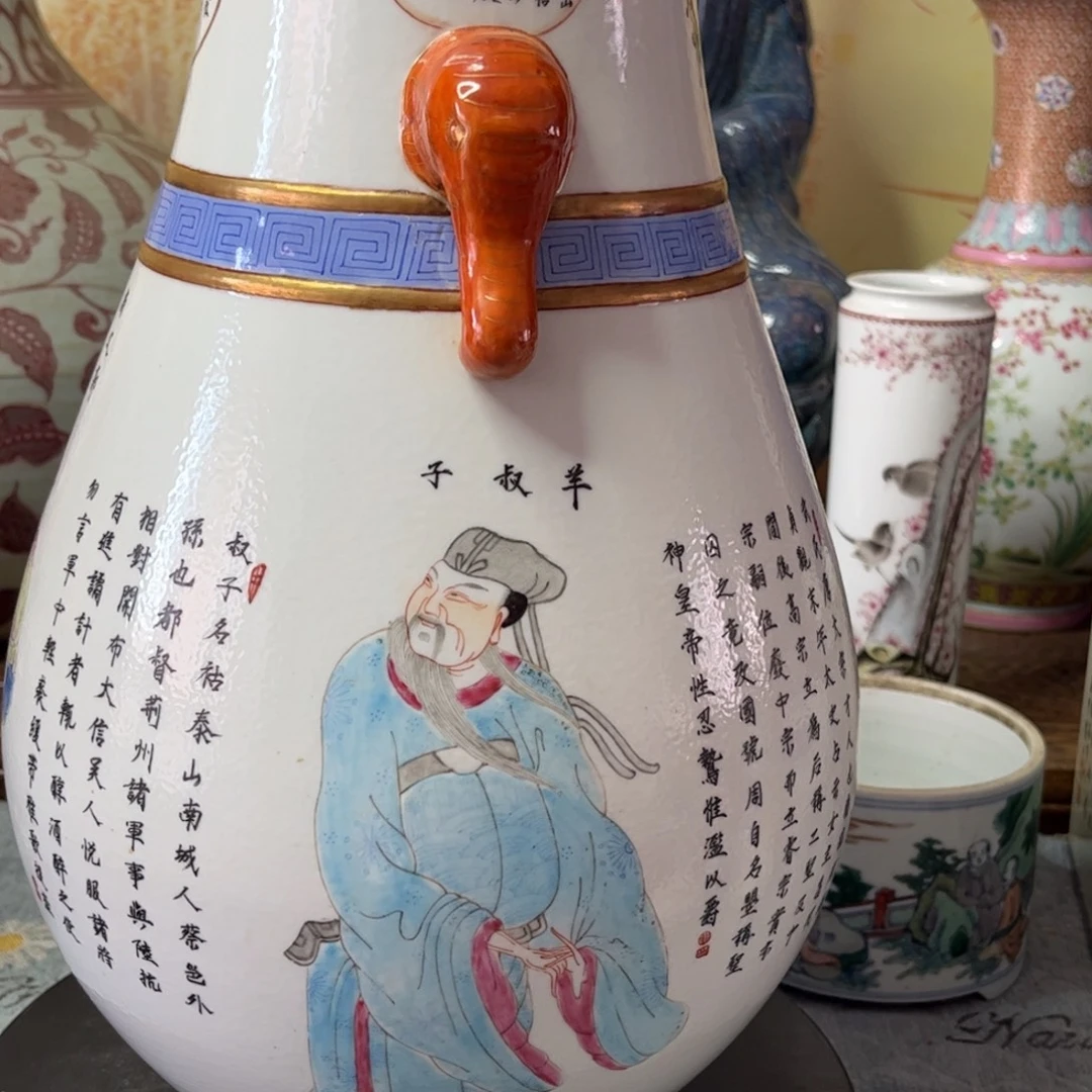 吉***兔摆件粉彩人物瓶子摆件好好好