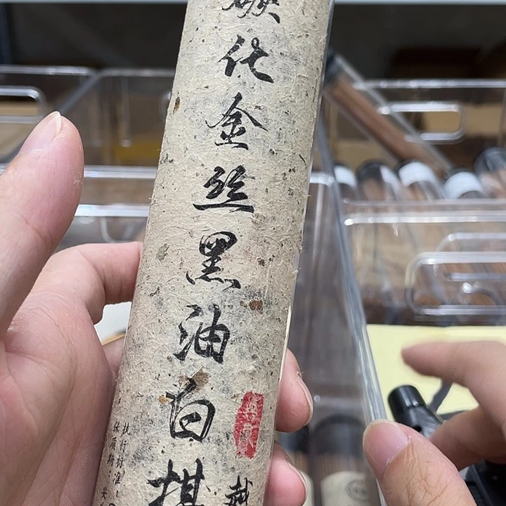 线香100克11111111111111