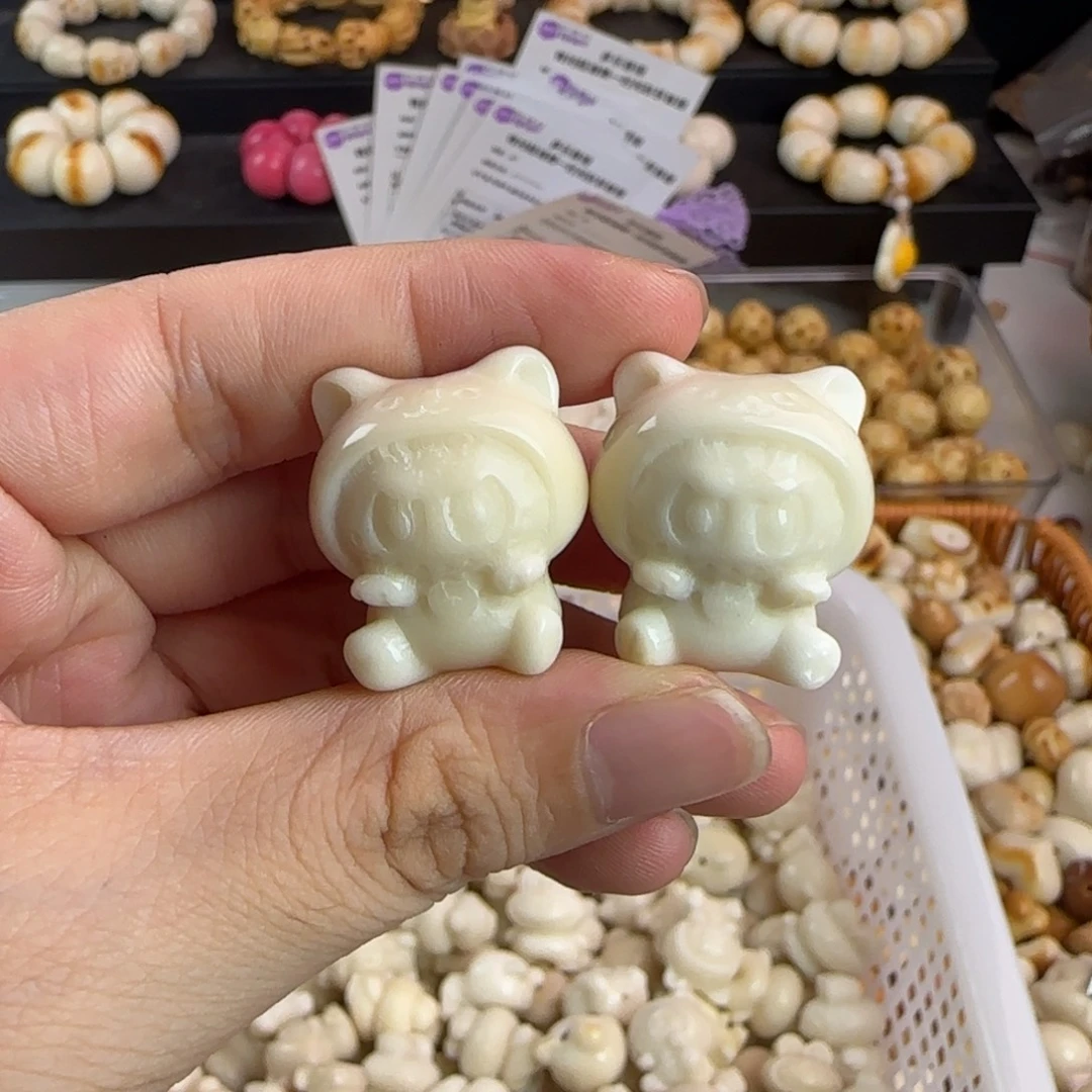 菩提根/象牙果吊坠微瑕牙果钱币拉布布3颗