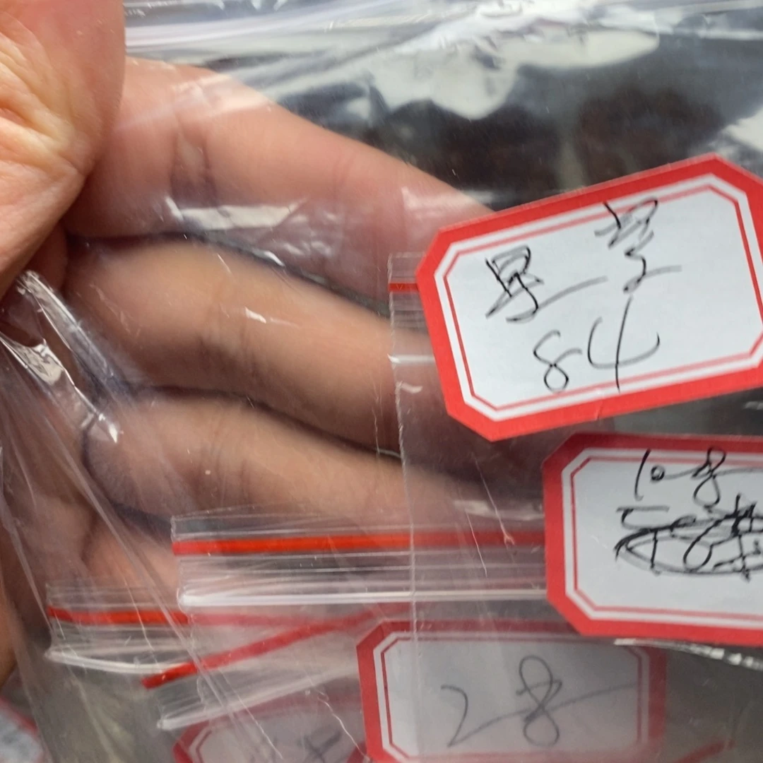 星***店橄榄核手串/手链橄榄核