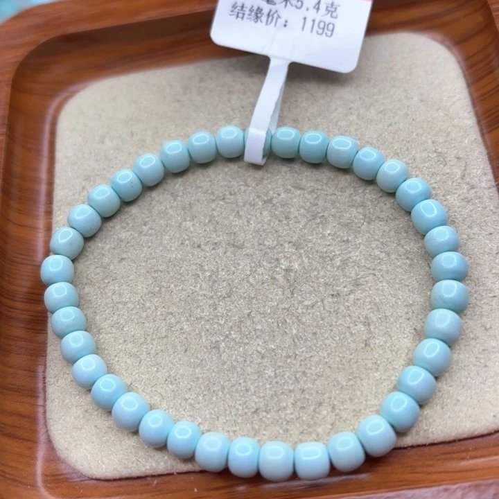 绿松石手链未镶嵌