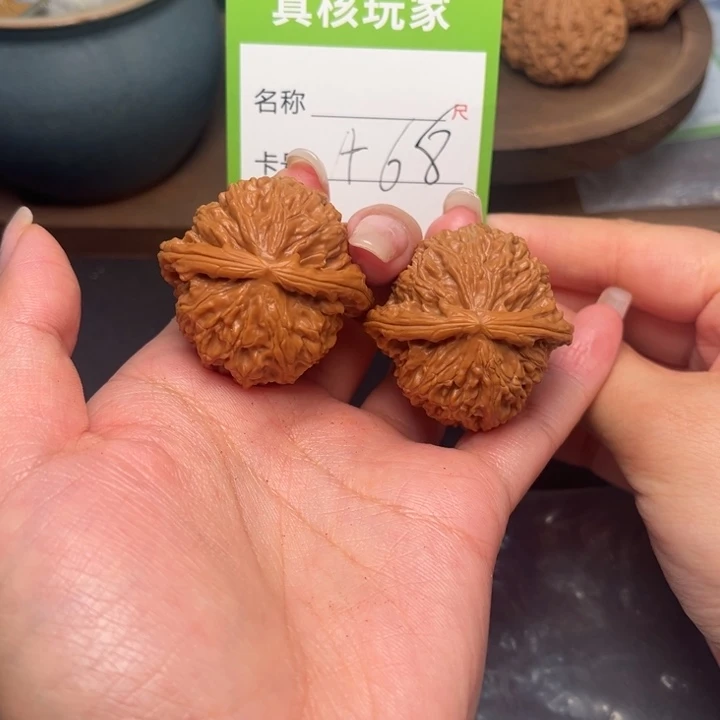 吊坠文玩核桃白狮子