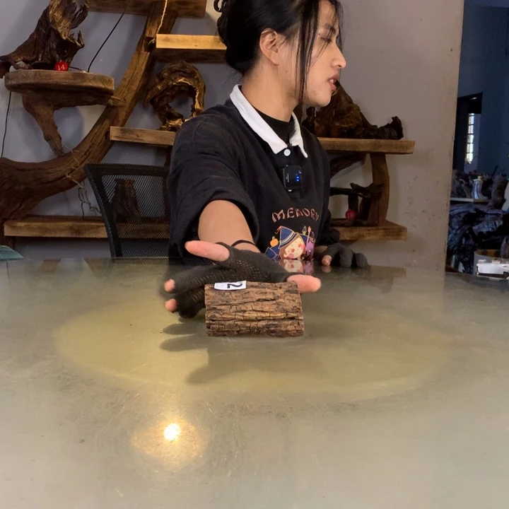 笑***生天然的云南紫柚木会黄水