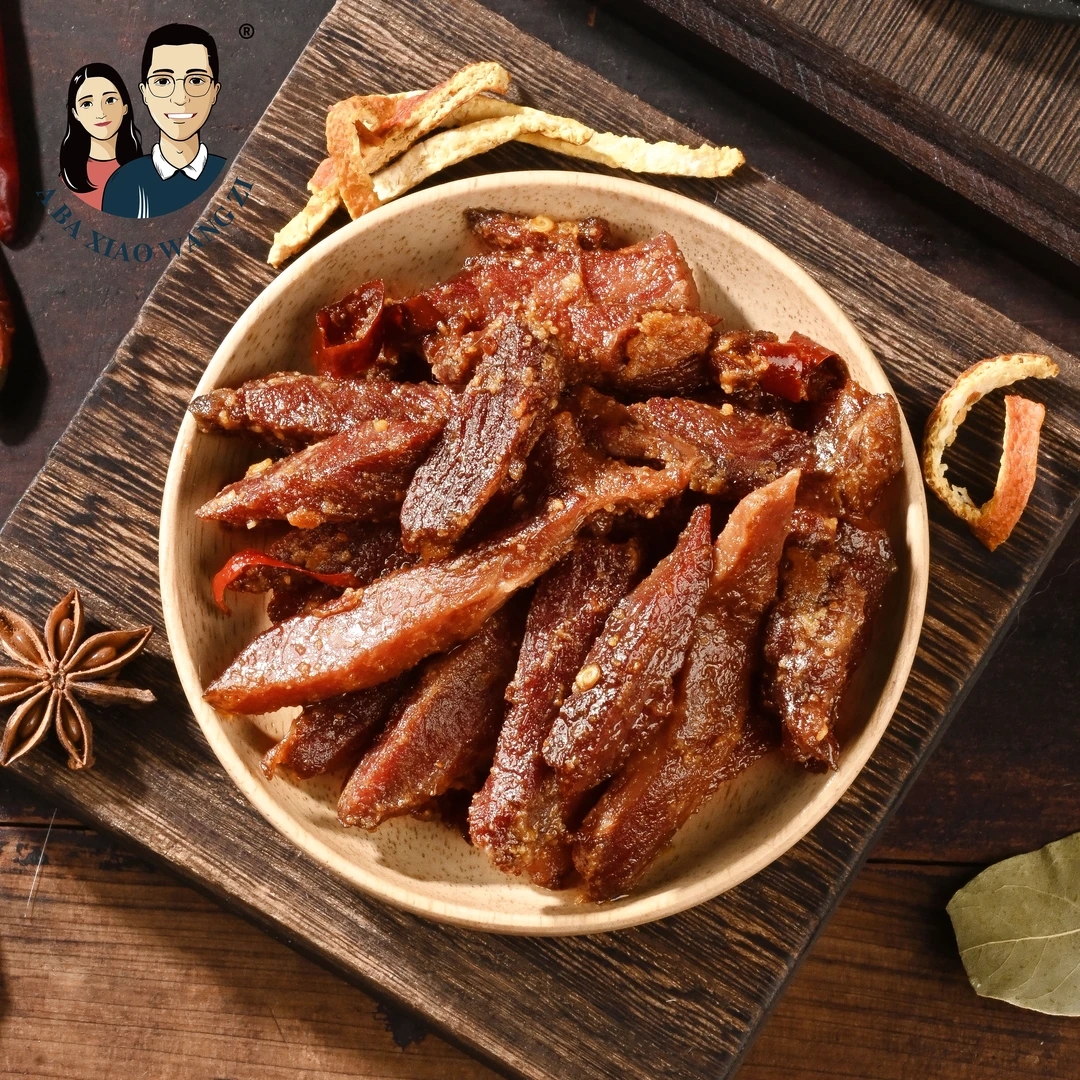 【陈皮牛肉】阿坝小王子陈皮牛肉68克/袋新风味好吃牛肉网红零食