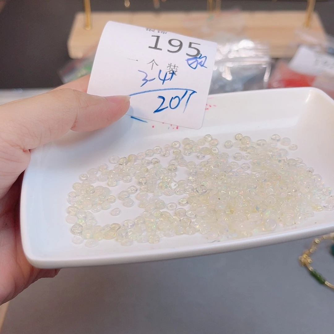 水晶珠宝半成品未镶嵌195 。