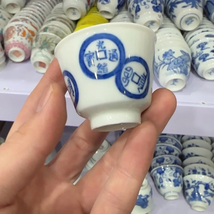 杯陶瓷艺术品收藏陶瓷