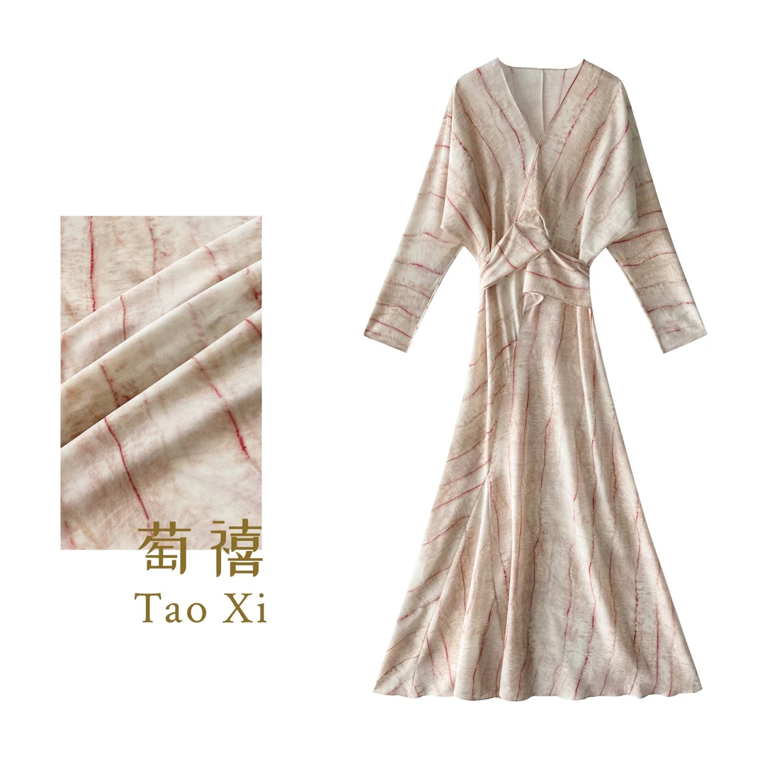 【有你】设计师款时尚交叠领长袖气质优雅显瘦收腰连衣裙TX05QZ6439