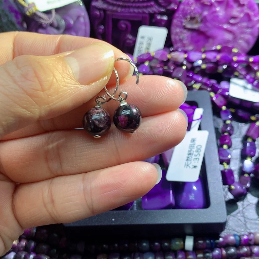 【闪购商品】苏纪石（舒俱来）银S925镶嵌耳坠