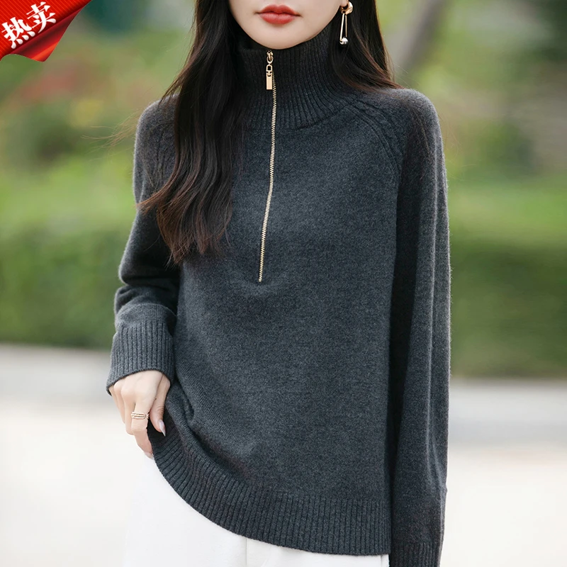 时尚品牌女装时尚百搭长袖针织衫宽松加厚毛衣内搭打底衫女士上衣