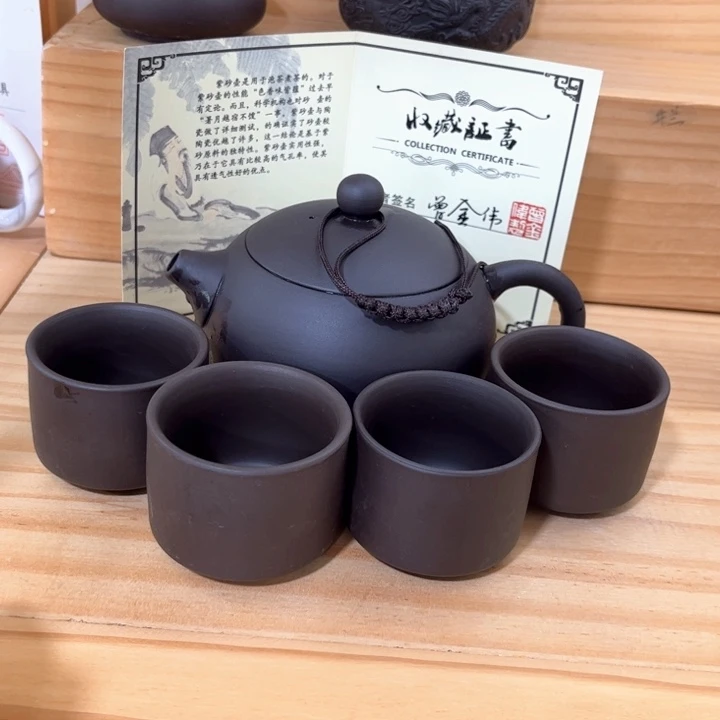 茶壶紫砂紫砂壶茶具