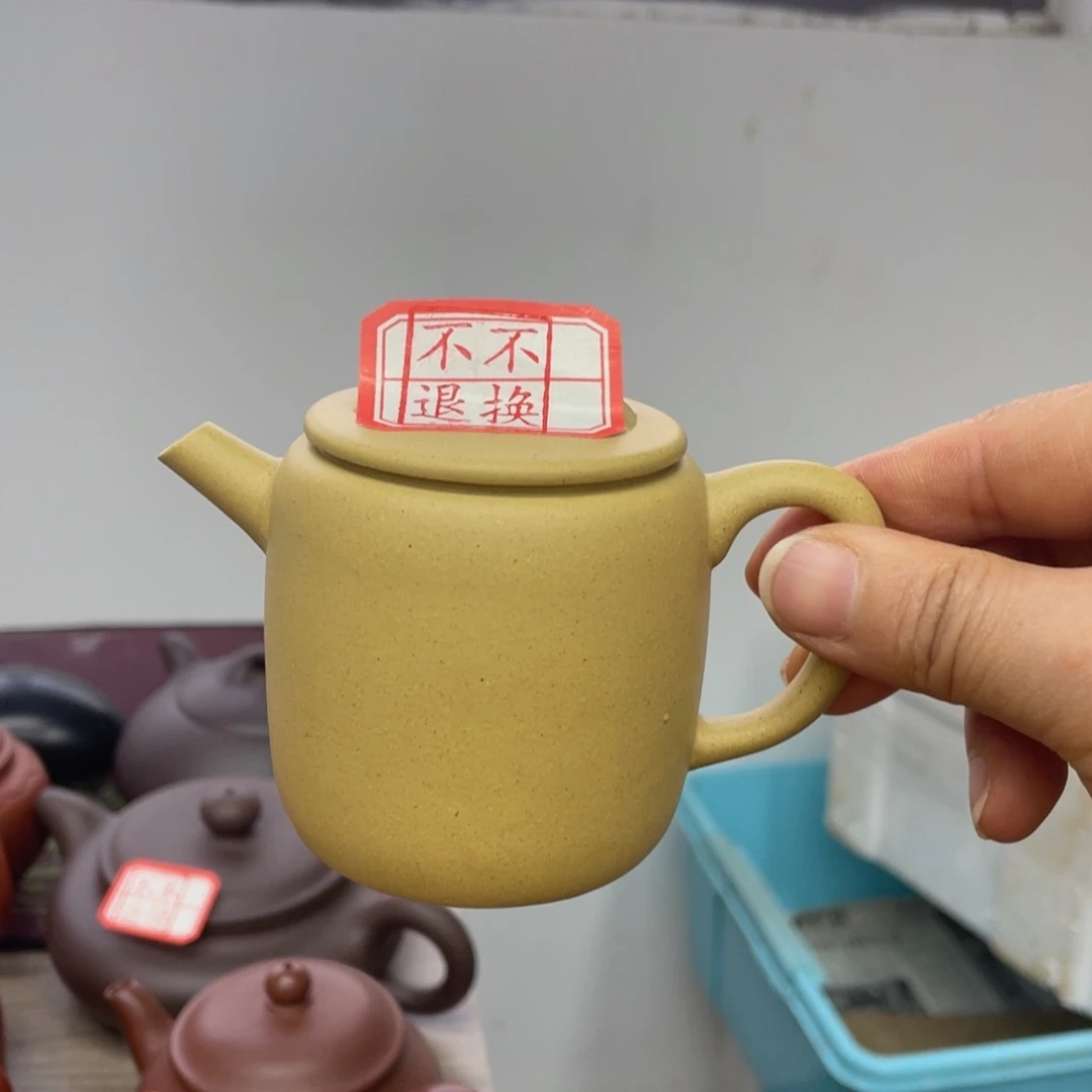 宜兴紫砂壶多少次