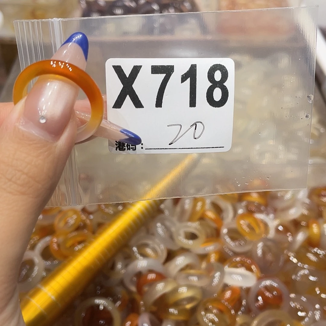 玛瑙/玉髓未镶嵌戒指718
