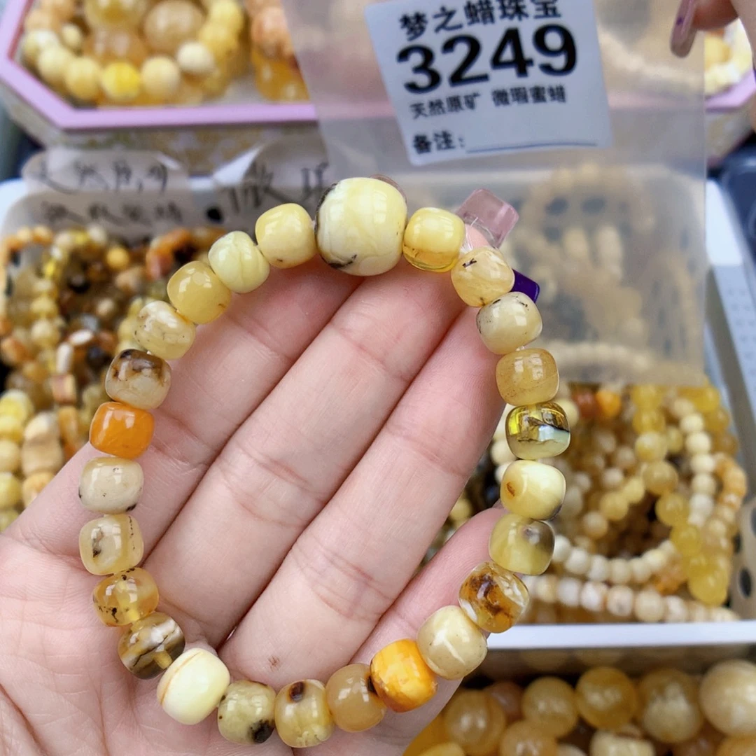 琥珀未镶嵌珠宝奇石8+