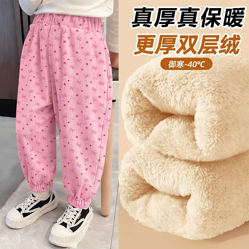 女童秋冬新款加绒加厚儿童保暖裤中大童灯芯绒休闲长裤束脚裤童装