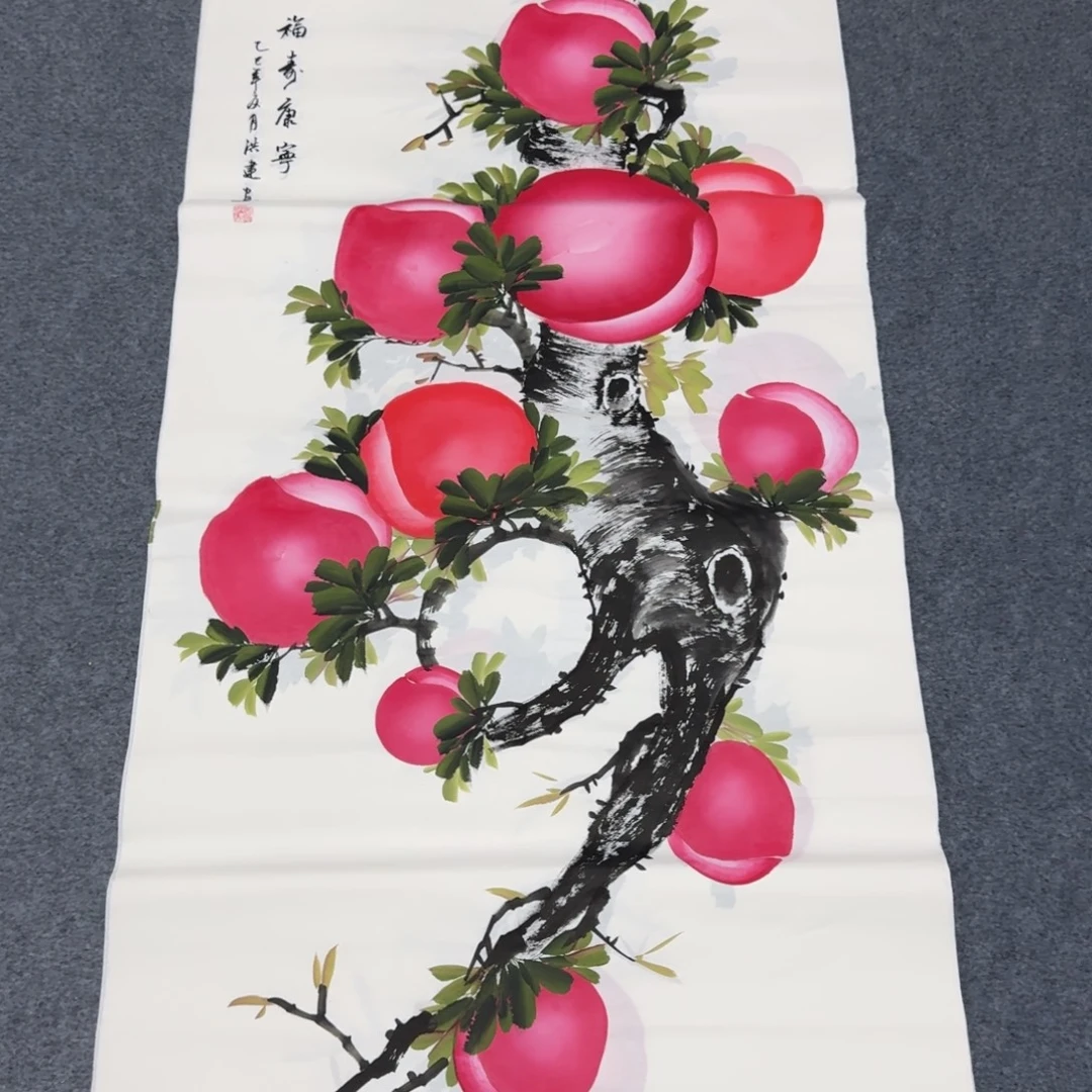 国画会娟艺术馆直播间