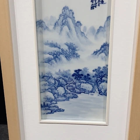 馗***承陶汪派山水汪沁青花瓷板福利