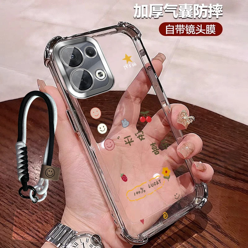 平安喜乐适用oppoa6手机壳四角防摔A6小众轻奢全包带镜头膜高颜值