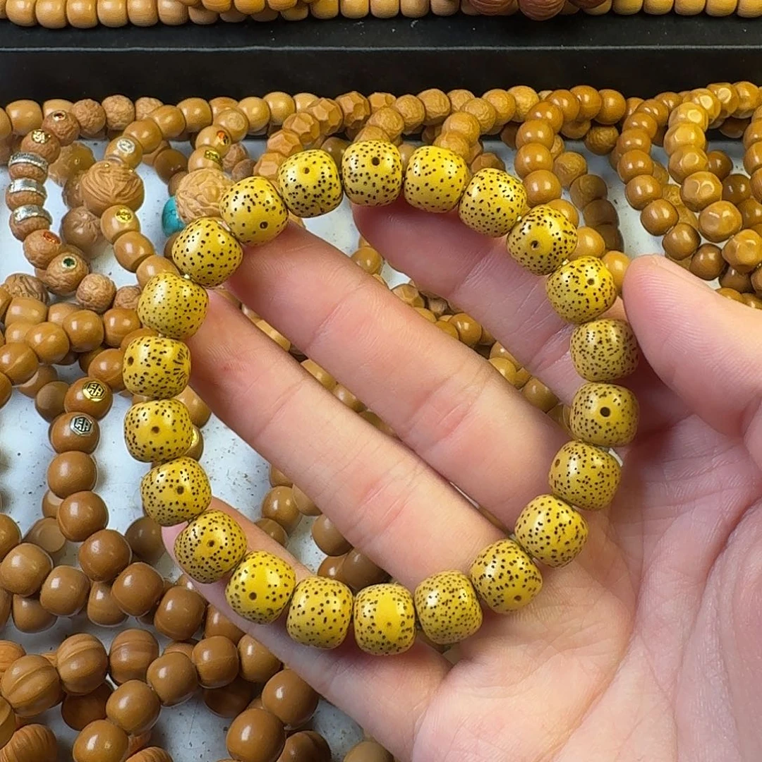 星月菩提手串鸡油黄老型11