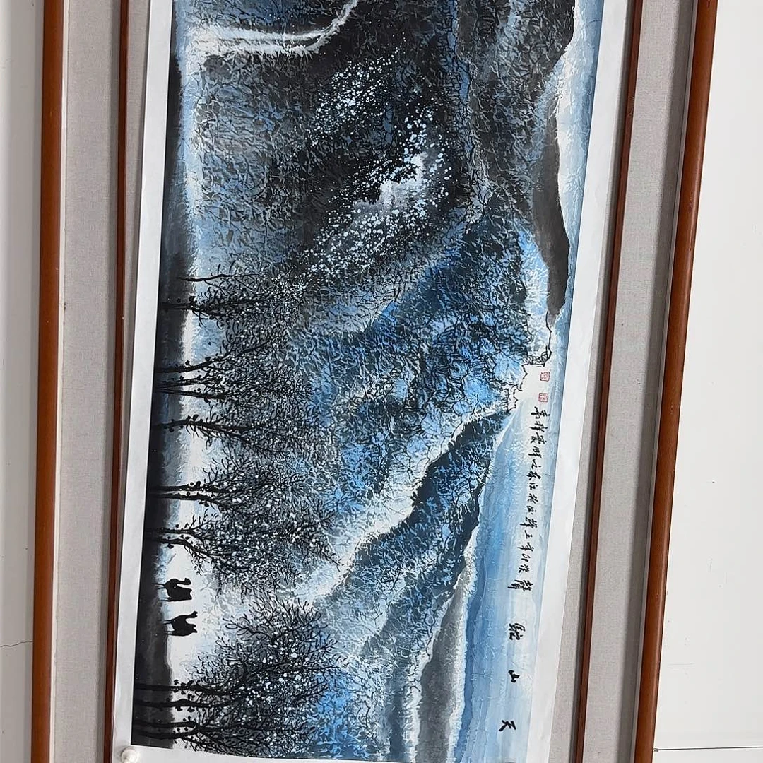 书法书法作品多次