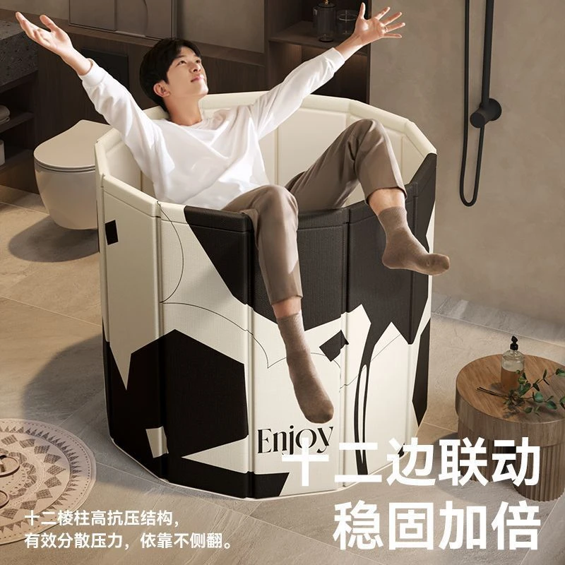 泡澡桶折叠大人家用洗澡桶成人全身沐浴游泳泡浴浴缸浴盆浴桶